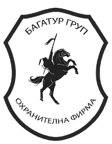 Багатур Груп Секюрити ООД